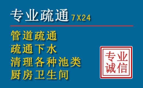 古县搬家公司提示：夏季高温季节长途搬家的6大常识
